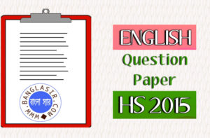 HS English Question Paper 2015