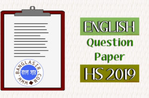 HS-English-Question-Paper-2019