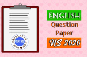 HS English Question Paper 2020